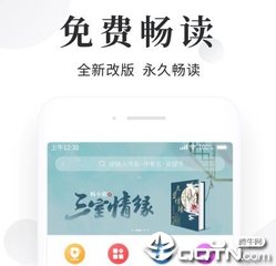 开元KY官网